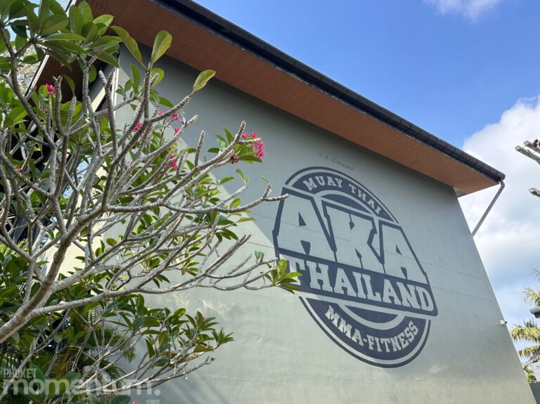 AKA Thailand car park view 768x575