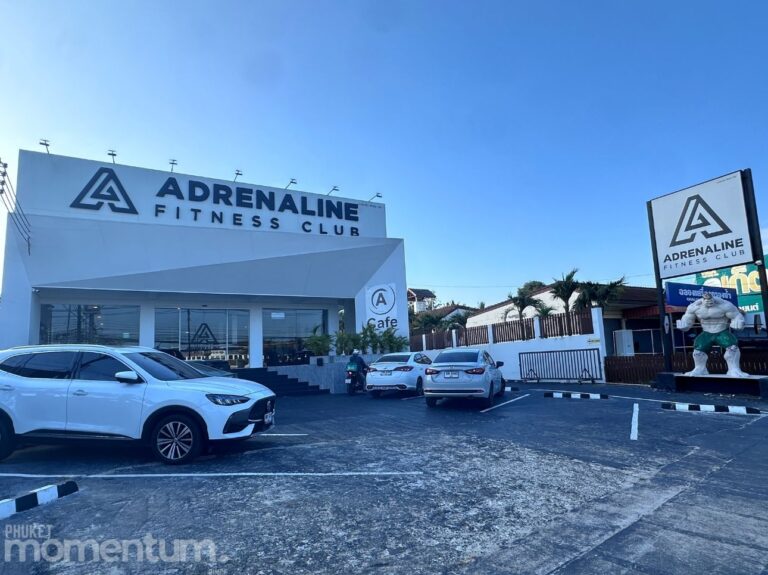 Adrenaline fitness club street view 768x575