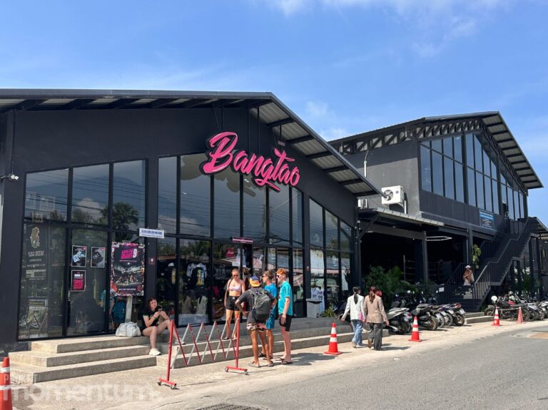 Bangtao Muay Thai MMA street view 768x575