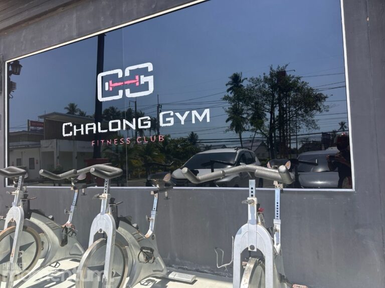 Chalong Gym outdoor view 1 768x575