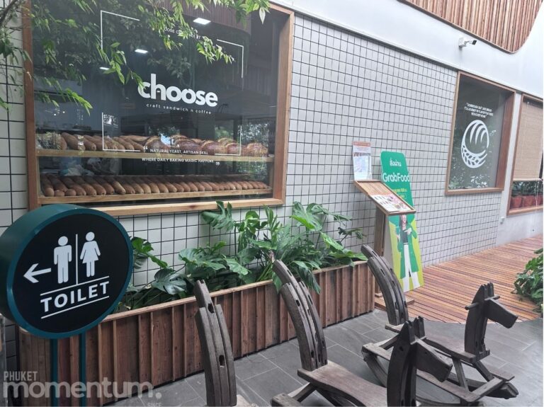 Choose Cafe outside area 1 768x575