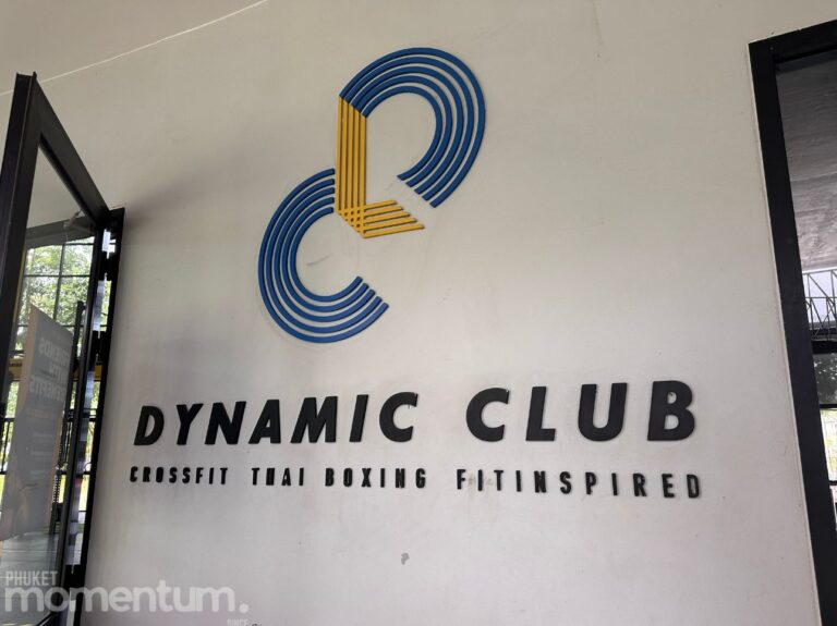 Dynamic Gym 2 768x575