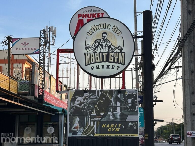 Habit Gym street view 1 768x575