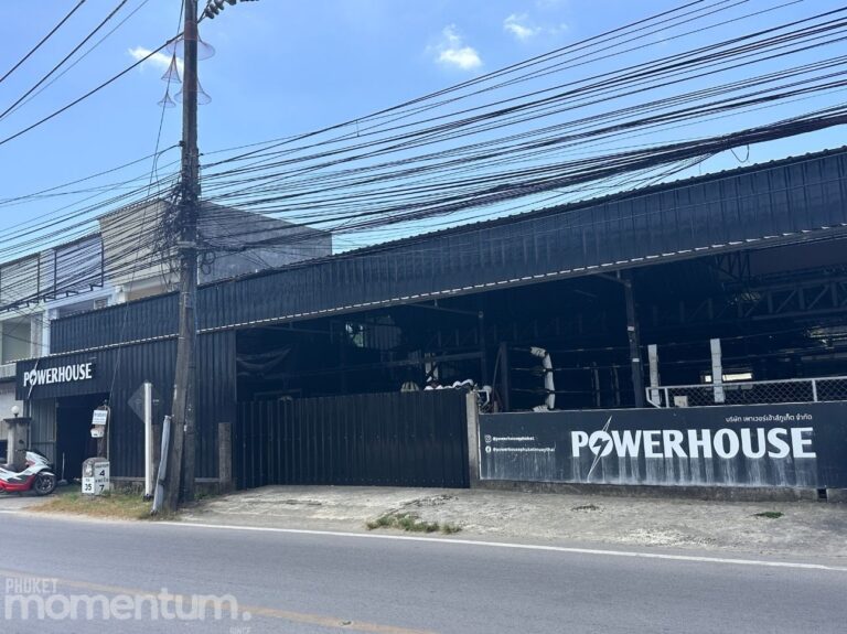 Powerhouse Gym 768x575