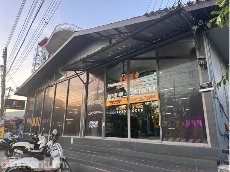 Primal Fitness outdoor view 768x575