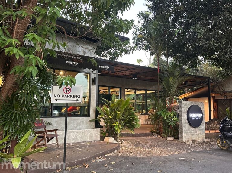 Pure Prep Restaurant front view 1 768x575