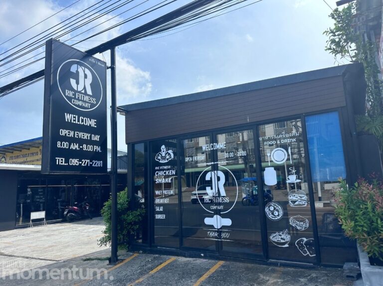 RIC Fitness Company street view 768x575