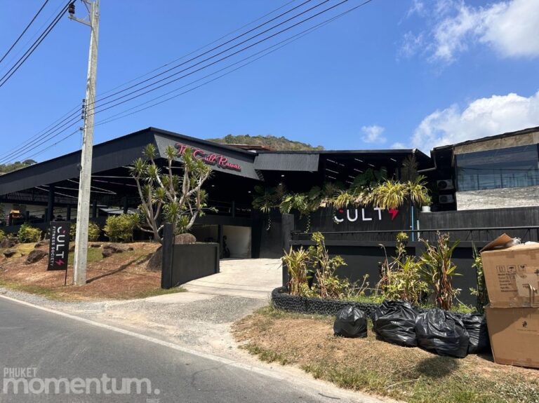 The Cult Street front view 1 768x575