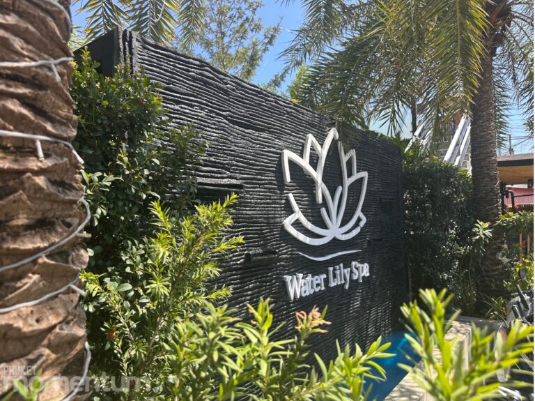 Water Lily Spa entrance 1 768x575