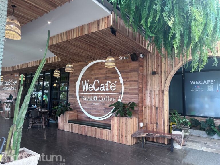WeCafe entrance 1 768x575