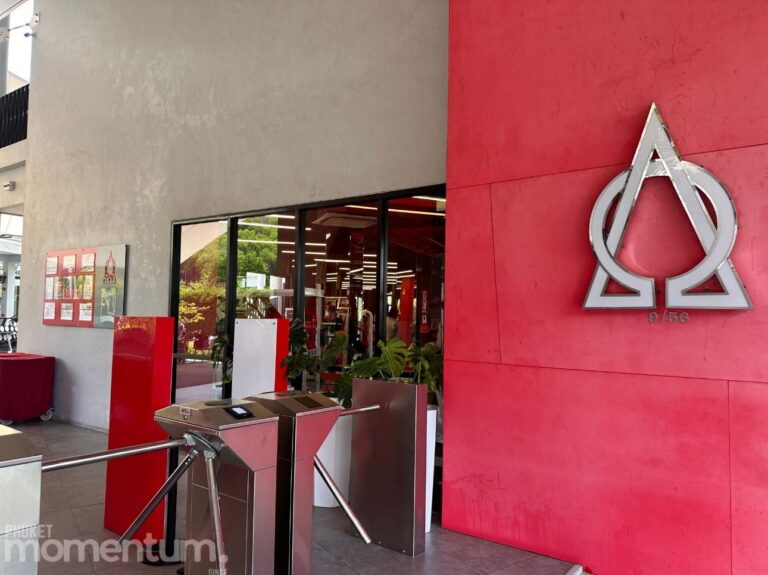 Alpha Gym entrance 768x575