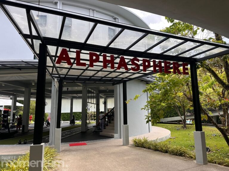 Alpha Gym outdoor gym area 768x575