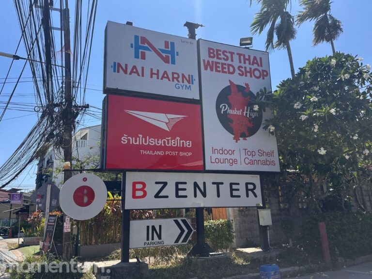Nai Harn Gym Rawai street view 768x575